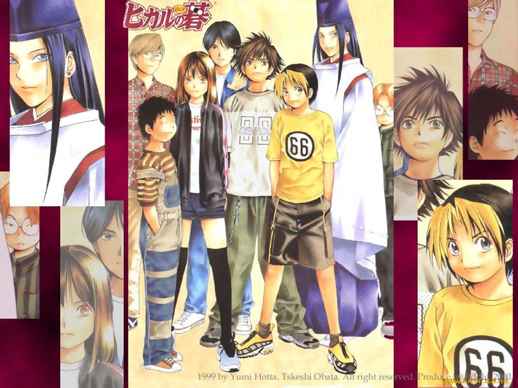 , hikaru, no, go